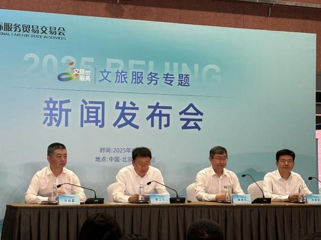 体验泡泡玛特等文创新品亮相服贸会AG真人热播剧《国色芳华》实景(图1)