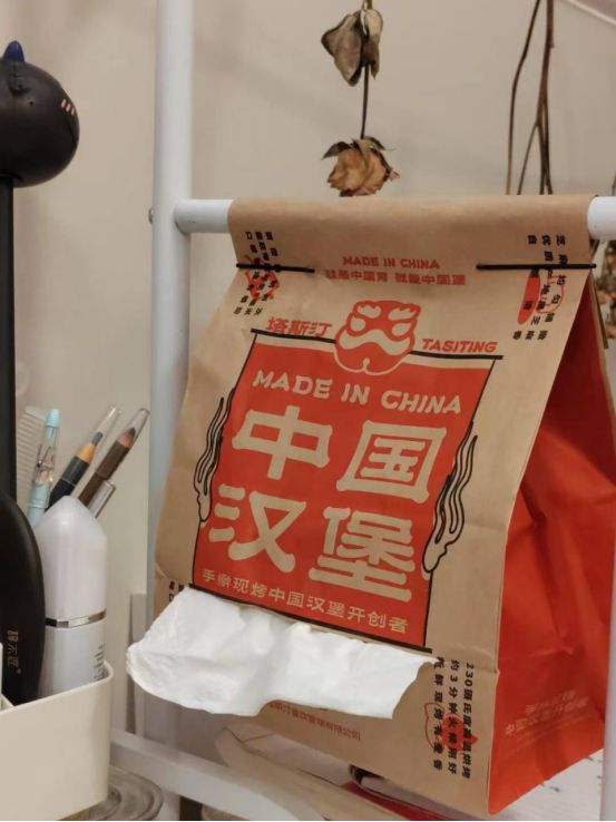 边别浪费！解锁N种实用新玩法AG真人试玩平台塔斯汀联名周(图3)