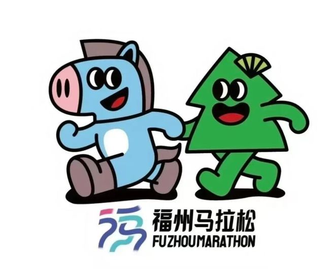 州马拉松吉祥物有趣AG真人国际网站福(图2) 州马拉松吉祥物有趣AG真人国际网站福(图2)
